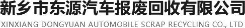 安陽模型公司-天成沙盤-安陽市天成沙盤模型設計有限公司